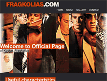 Tablet Screenshot of fragkolias.com
